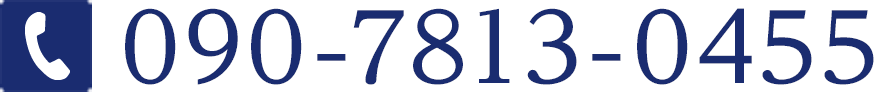 TEL. 093-614-3100